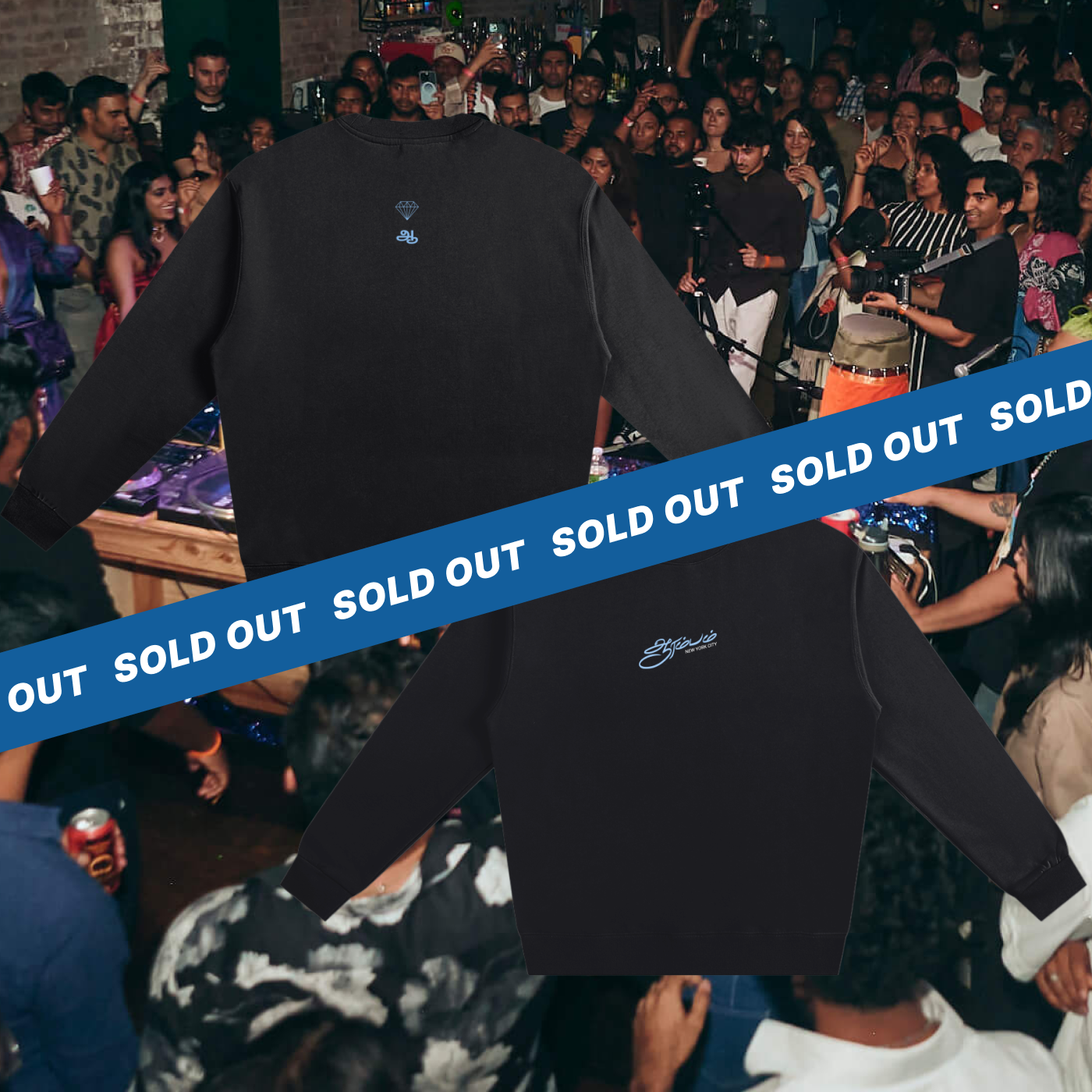 "ar•ram•bam" tamil letters sweatshirt // SOLD OUT